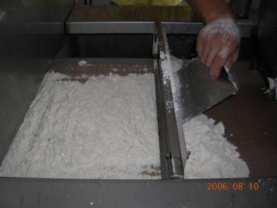 化工粉末微波烘干设备