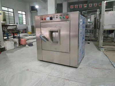 微波17c吃瓜网在粉状调味品中的应用及注意事项