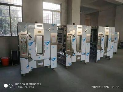20kw加强版五指毛桃鸡工业微波烤鸡炉