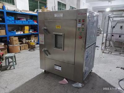 10kW仿真花烘干固色公用产业微波炉