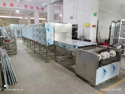 微波功率36kW袋包装食品微波杀菌隧道炉