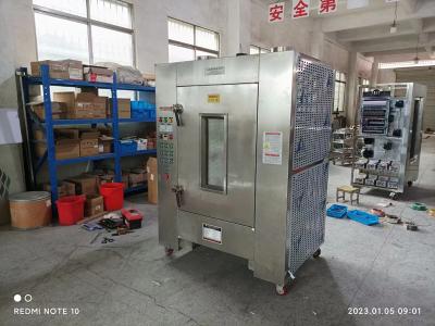17c吃瓜网
多少钱一台
